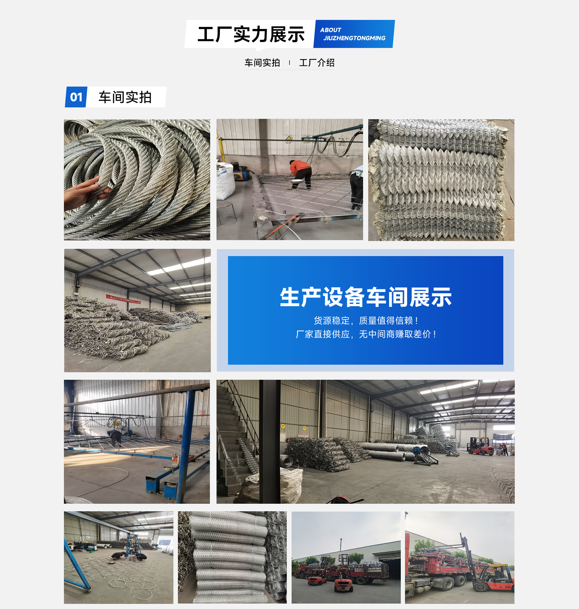 09.png，型号B-1970677202