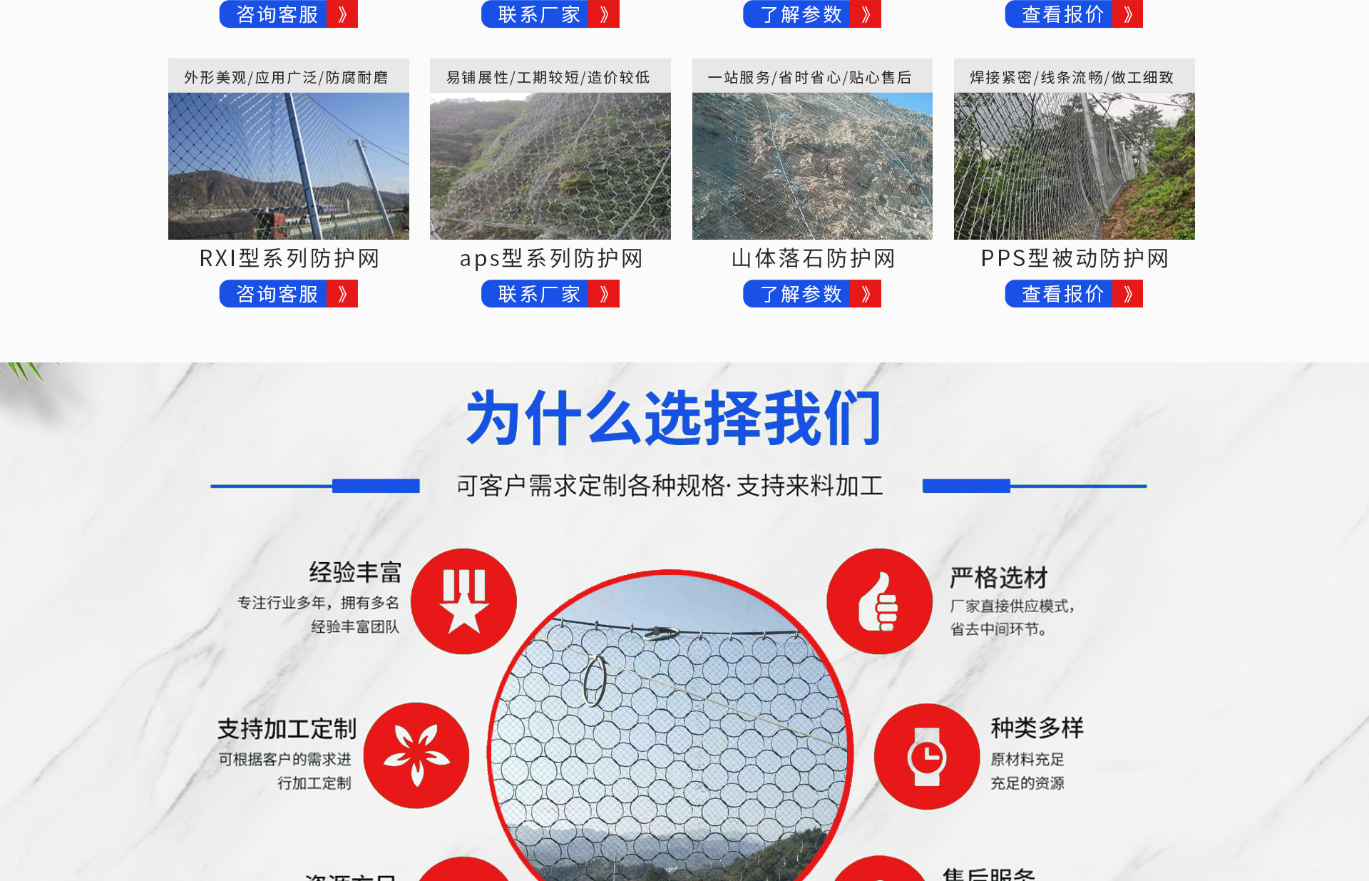 03.jpg，型号B-1970677202
